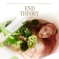 Younha - Younha 6th Album Repackage End theory: Final Edition