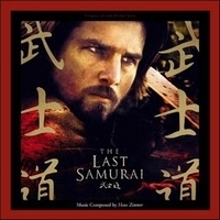 Из фильма "Последний самурай / The Last Samurai"