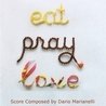 Из фильма "Ешь, молись, люби / Eat Pray Love