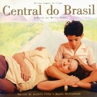 Из фильма "Центральный вокзал / Central Do Brasil"