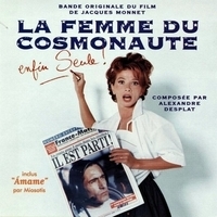 Из фильма "Жена космонавта / La Femme Du Cosmonaute"