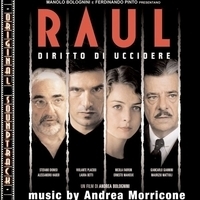 Из фильма "Рауль: Право на убийство / Raul - Diritto di Uccidere"