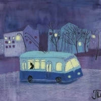 Синий троллейбус