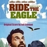 Из фильма "Оседлать орла / Ride the Eagle"