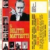 Из фильма "Убийство Маттеотти / Il delitto Matteotti"