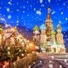Русские новогодние песни 2024